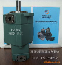 天津市天辉天安液压设备 液压机械及部件精选产品一览