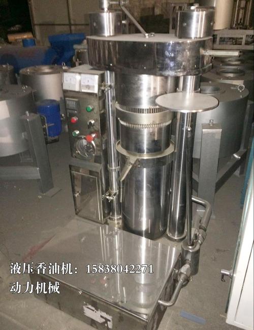 全自动液压榨油机 液压动力机械的现代化应用与优势